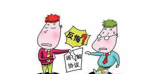 博尔塔拉防水公司.png